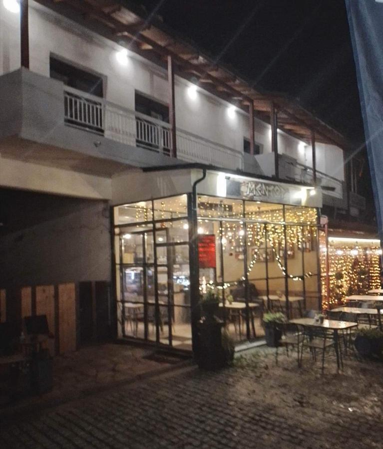 Ξενωνας Κάρμα Villa Órma Kültér fotó
