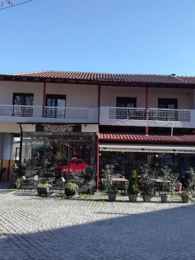 Ξενωνας Κάρμα Villa Órma Kültér fotó