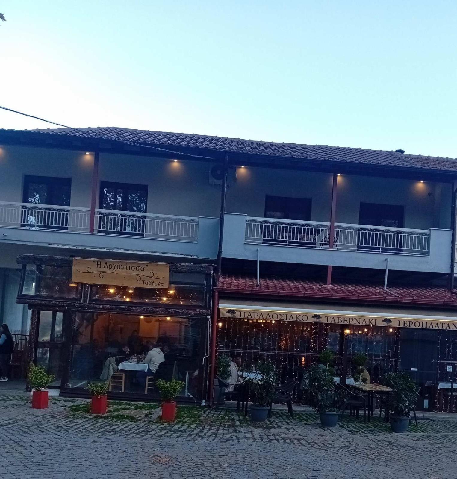 Ξενωνας Κάρμα Villa Órma Kültér fotó